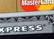 В Австралии украли данные о полумиллионе банковских карт