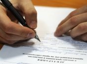 Генпрокуратура нашла семерых нардепов-совместителей