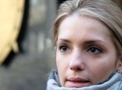 Е. Тимошенко поедет на швейцарский форум по вопросам преступности