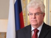 Посол РФ о кораблях НАТО в Азовском море: Они не пройдут в любом случае
