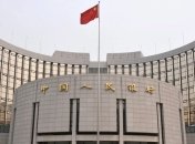 Китай влил $65 млрд в банковскую систему