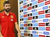 Пике дал специальную пресс-конференцию