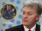 Кто был первой женой Пескова и что известно о женщине