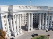 Украина отложила присоединение к миграционному пакту ООН: известны причины