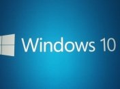 MICROSOFT в январе покажет обновления WINDOWS 10