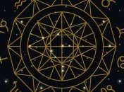 Львам лучше не переутомляться, а Девам стать более трудолюбивее: бизнес-гороскоп на неделю