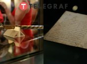 Булава и Конституция Пилипа Орлика (фото - Ян Доброносов, "Телеграф")