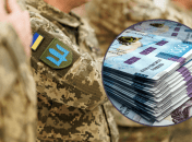 Иллюстративное изображение