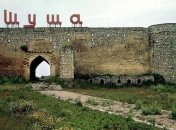 Нагорный Карабах обвинил Азербайджан в обстреле Шуши: что там происходит (видео)