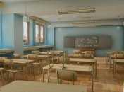 В Луцке так же отменена учеба для школьников