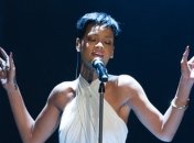 Рианна купила эксклюзивный подарок для будущего мужа