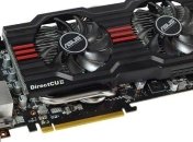 Анонсирована серия ASUS Radeon DirectCu II V2