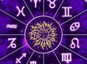 Гороскоп на сегодня, 6 марта 2018: все знаки зодиака