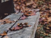 Антициклон Ramesh изменит погоду в Украине: чего ожидать