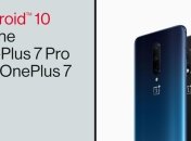 Флагманы OnePlus начали получать обновление до Android 10