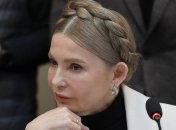 Юлія Тимошенко