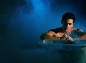 Горячая ванна избавит от чувства одиночества