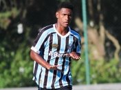 Шахтер договорился о трансфере еще одного бразильца