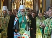 УПЦ МП призвала патриарха Варфоломея отозвать Томос ПЦУ