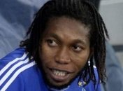 Форвард "Динамо" рассказал о своем отпуске 