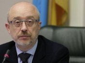 Резников: Выборы на Донбассе пройду после возобновления контроля над границей