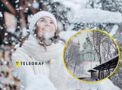 Погода в Киеве на 22-25 января