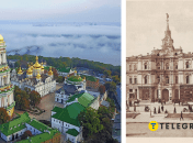 Киев сегодня и в начале 20 века