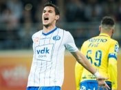 Форвард сборной Украины получил серьезную травму