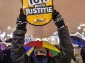 В Румынии прошли массовые антиправительственные акции протеста