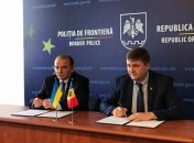 Украина и Молдова утвердили план демаркации границы на 2018 год