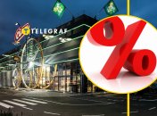 Скидки в Сильпо