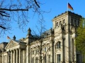 "Северный поток-2": реакция Украины на провал голосования в Бундестаге