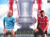 "Ман Сіті" — "Ман Юнайтед"