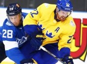 Чемпионат мира по хоккею 2018: расписание матчей