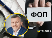 Анатолій Амелін. Фото uifuture.org