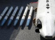 CRV7 – канадская авиационная неуправляемая ракета калибра 70 мм разработки 1970-х годов