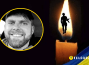 Хмилевский Назар Игоревич