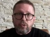 "Радость, скепсис, опасения" - реакция украинцев на подозрение СБУ Шарию