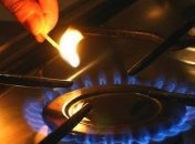 Кабмин не позволил поднять тарифы на газ