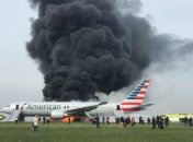 В аэропорту Чикаго загорелся шедший на взлет "Боинг- 767" (Видео)