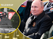 Колаж "Телеграфу"