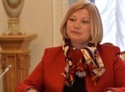 Геращенко: Киев настаивает на окончательном списке заложников 24 мая