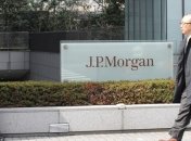 Аналитики J.P. Morgan дали прогноз по ВВП Украины: в 2020 ожидают падение на 5% 