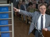 "Чернобыль" стал лучшим мини-сериалом по версии BAFTA