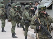 российские военнослужащие