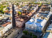 Современный город насчитывает более 600 лет официальной истории