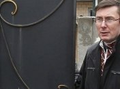 Луценко рассказал, почему Тимошенко лишают ее прав