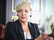 Гонтарева отрицает, что причастна к выводу средств из "Дельта Банка"