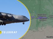 Коллаж "Телеграфа"