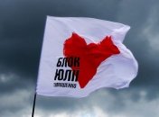 Депутаты собираются ночевать возле Украинского дома